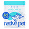 Native Pet Yaks Chews - Long-Lasting Yak Cheese Himalayan Dog Chews - All Natural Dental Chews for Dogs Made with Yak Cheese for Aggressive Chewers - 10 Yak Chews for Large Dogs