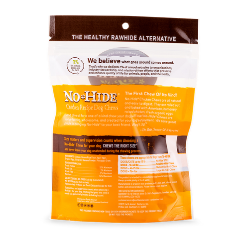 Earth Animal No Hide Small Chicken Dog Rolls (2pk) (2.4oz)