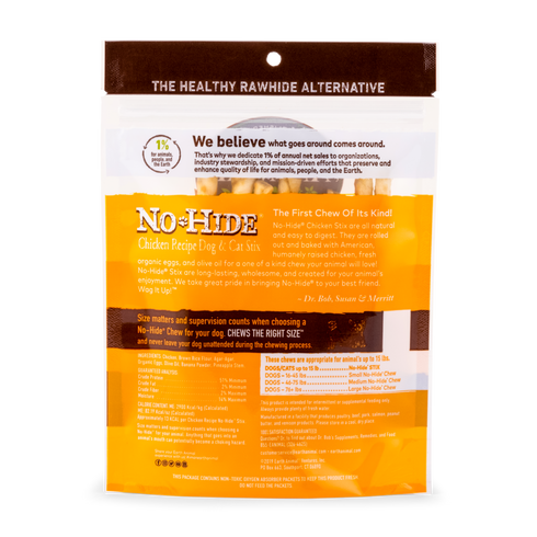 Earth Animal No Hide Chicken Pet Stix (10pk) (1.6oz)