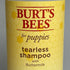 BURT'S BEE'S (2 PACK) For Puppies Tearless Shampoo W/Buttermilk 16 oz FFP7263-01